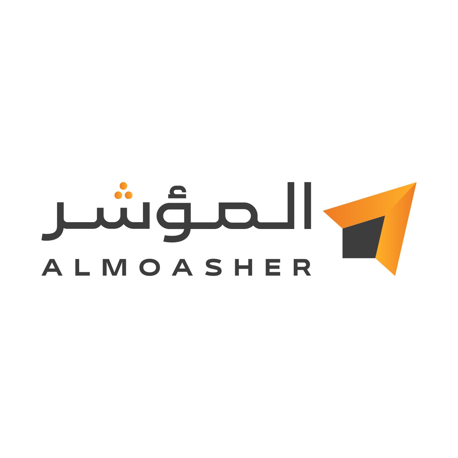 شعار 4