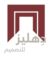 شعار 4
