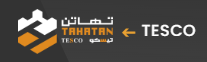 شعار 2