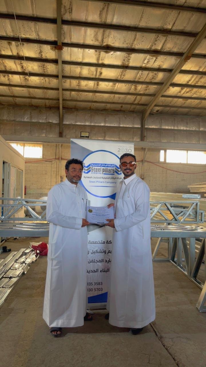 صورة 3